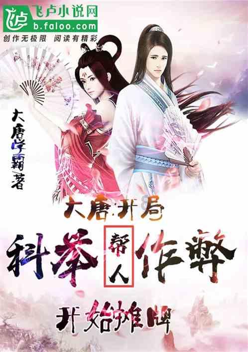 医疗美容:塑造完美曲线