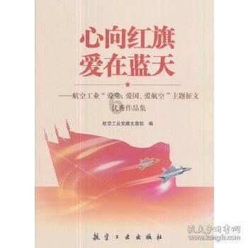 海外侨胞列席山西省政协会议:感受活力 助推开放